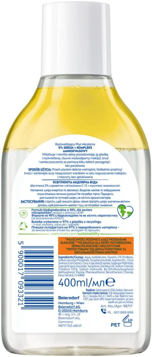 Nivea Rozświetlający 5% Serum - płyn micelarny 400ml