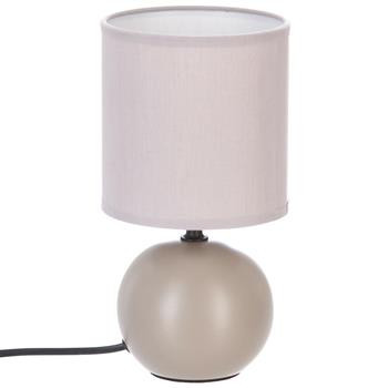 Lampka nocna Timeo beżowe