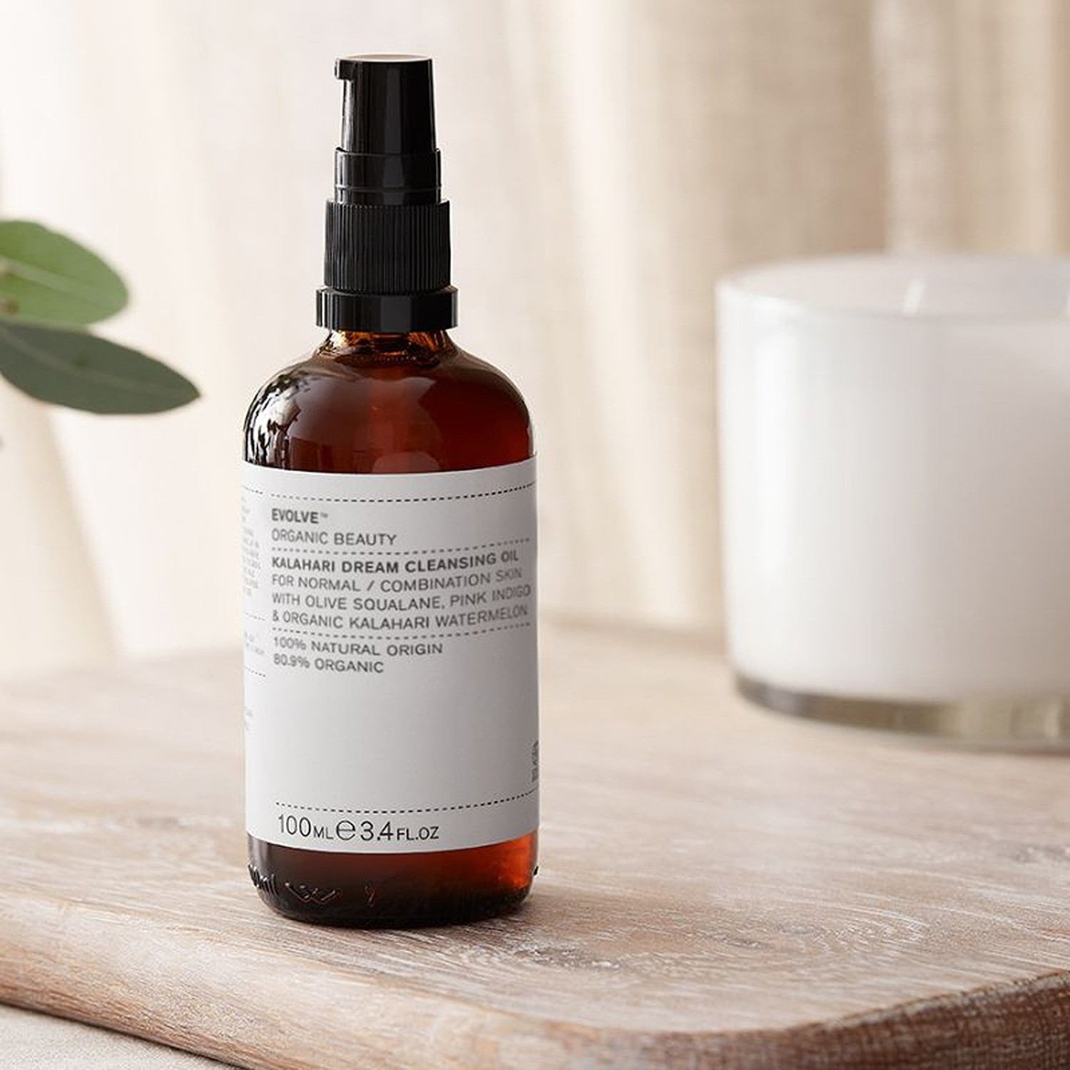 Evolve Organic Beauty Kalahari Dream Cleansing Oil