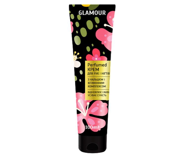 Glamur