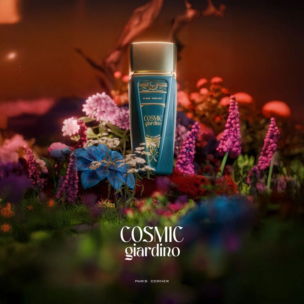Paryžiaus kampelis „Cosmic Giardino“