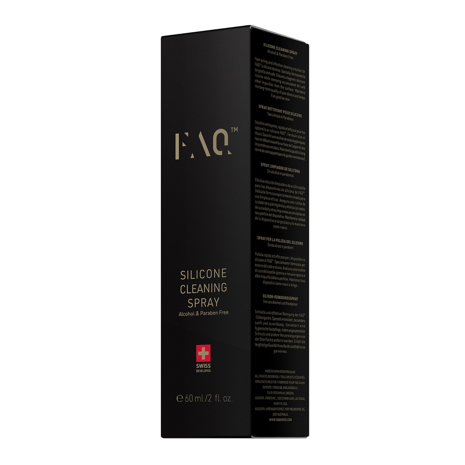 FOREO Silicone