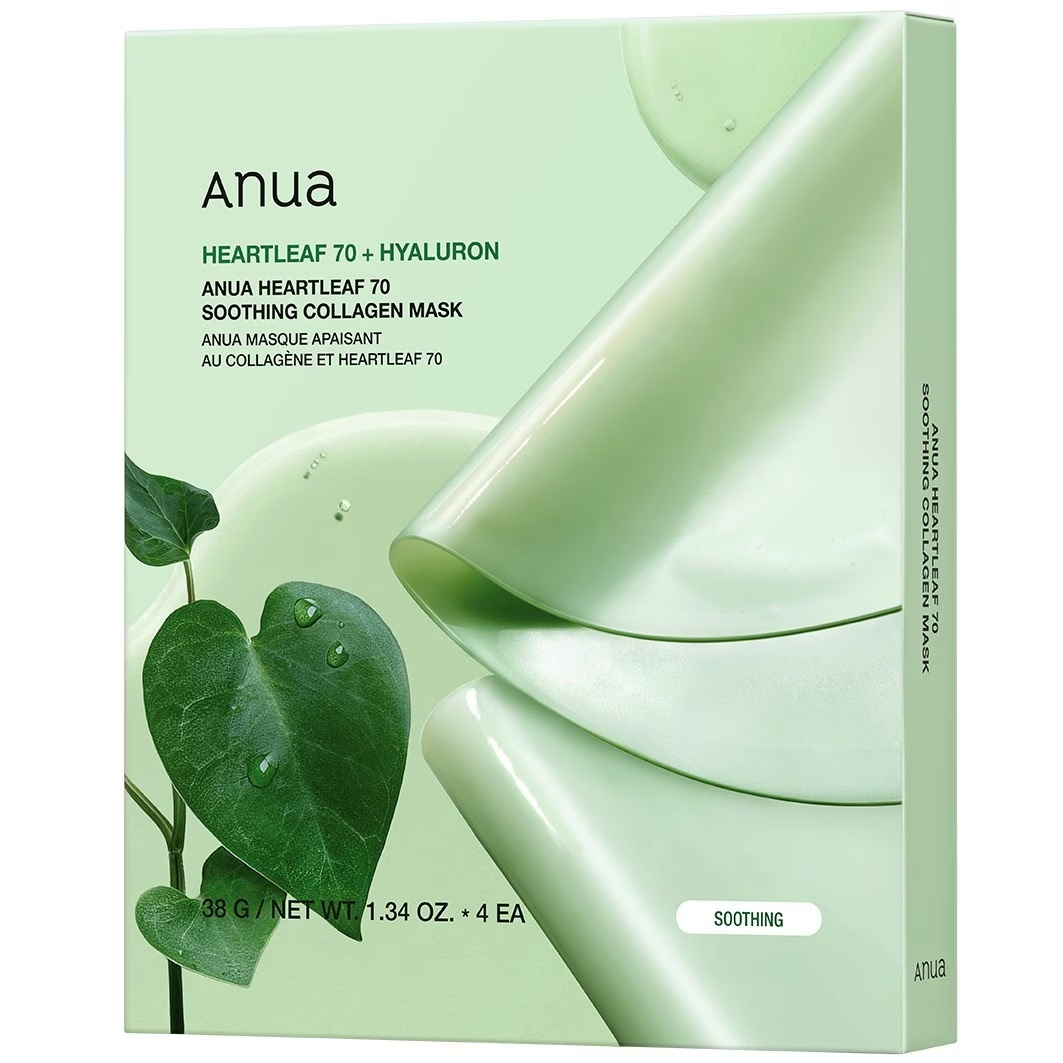 Heartleaf 70 umirujući kolagen