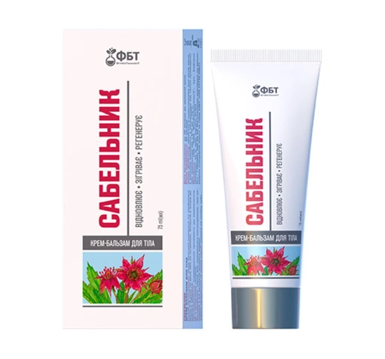 GoldenPharm FBT krem-balsam do ciała zapalenie stawów Pięciornik 75ml