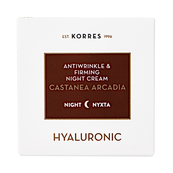 Korres Castanea Arcadia