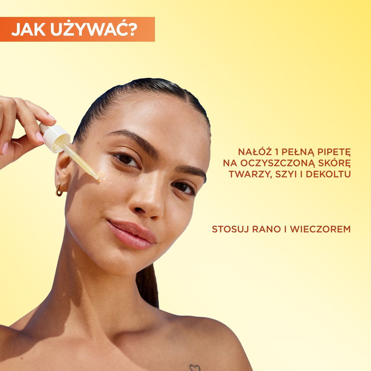 Βιταμίνη C της Garnier