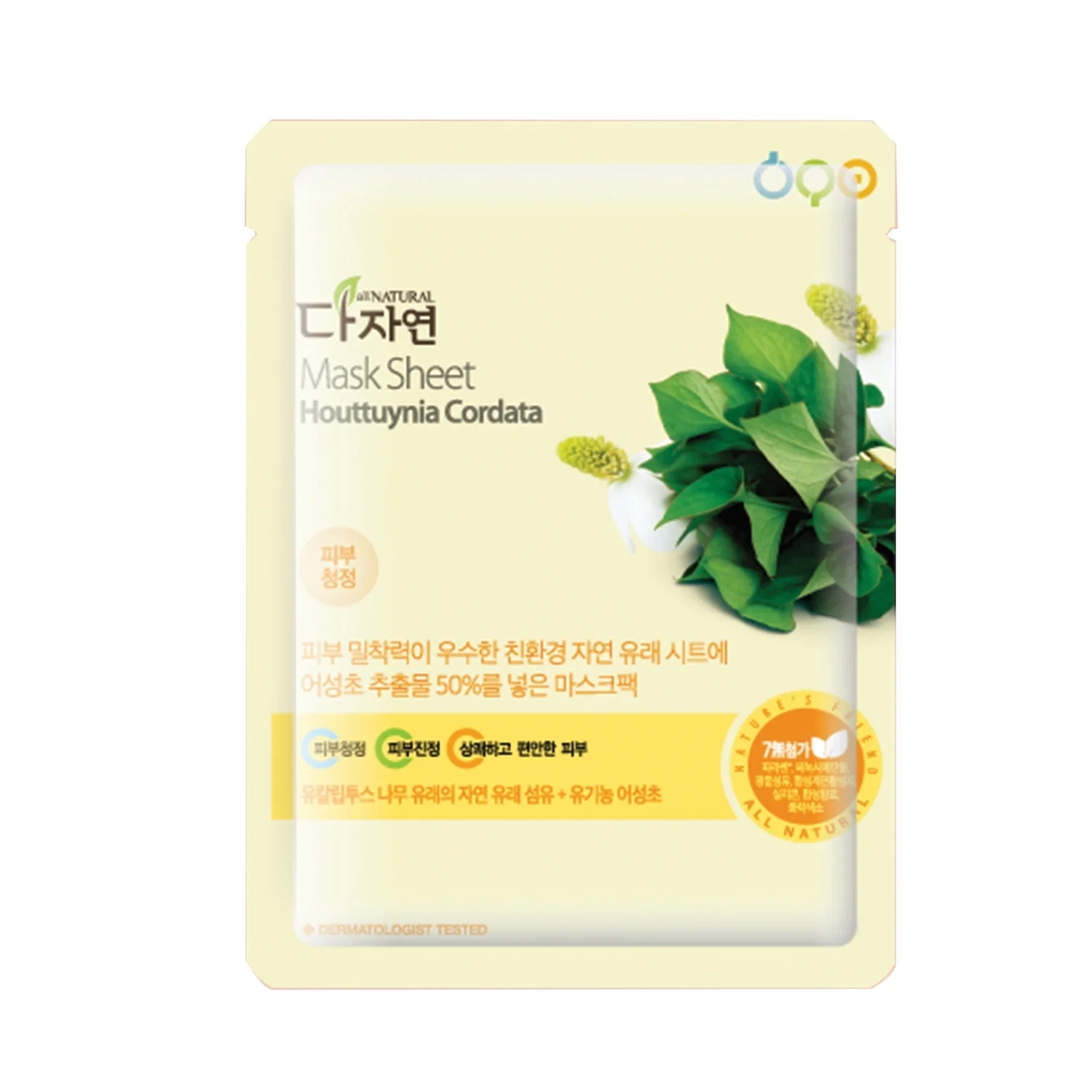 Mask Sheet Mask Sheet Houttuynia Cordata - Maschera Purificante viso