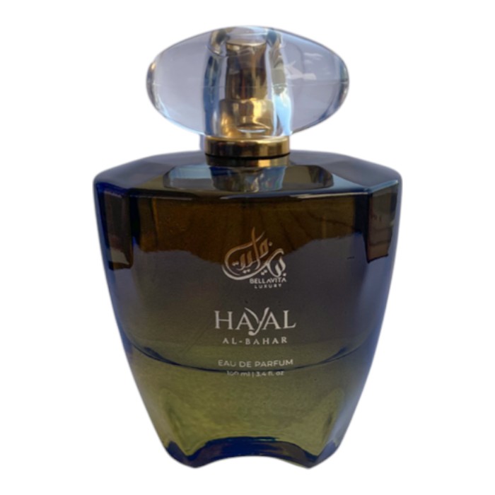 Bellavita Luxe Hayal Al-Bahar