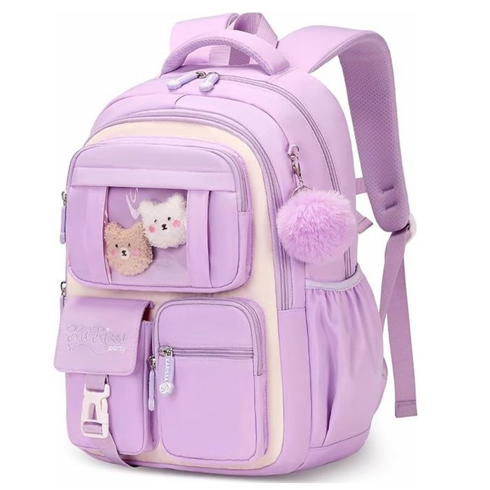 Cartable Fille Primaire, Sac à Dos Respirant pour Filles CP CE1 CE2 CM1 CM2, Sac Ecole Décontracté pour les Enfants