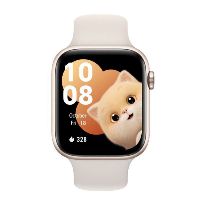 Reloj inteligente - HONOR - Watch 5 - Pantalla AMOLED de 1,85” - Bluetooth 5.2 - Batería de 480 mAh - Resistencia al agua de 5 ATM