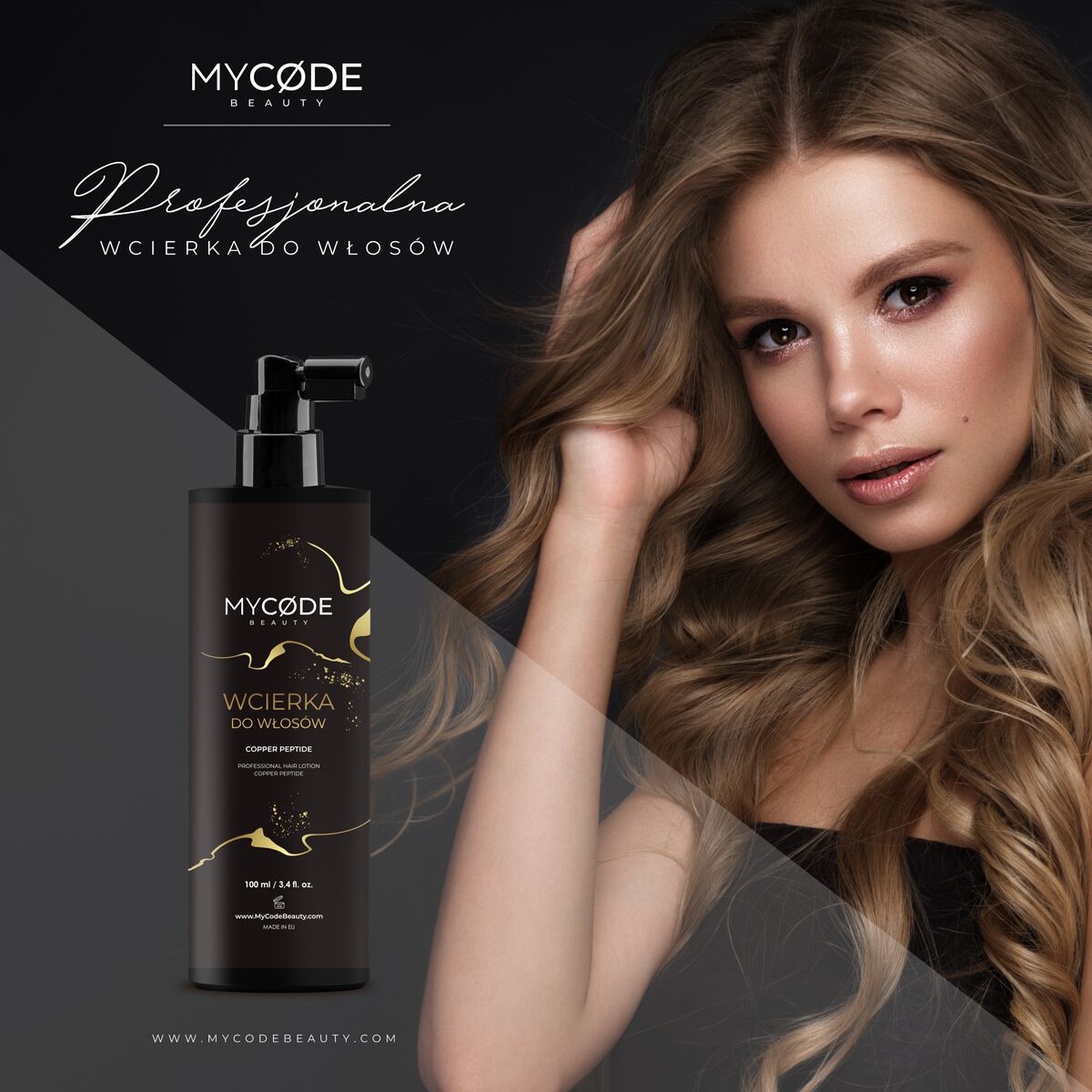 MyCode Beauty