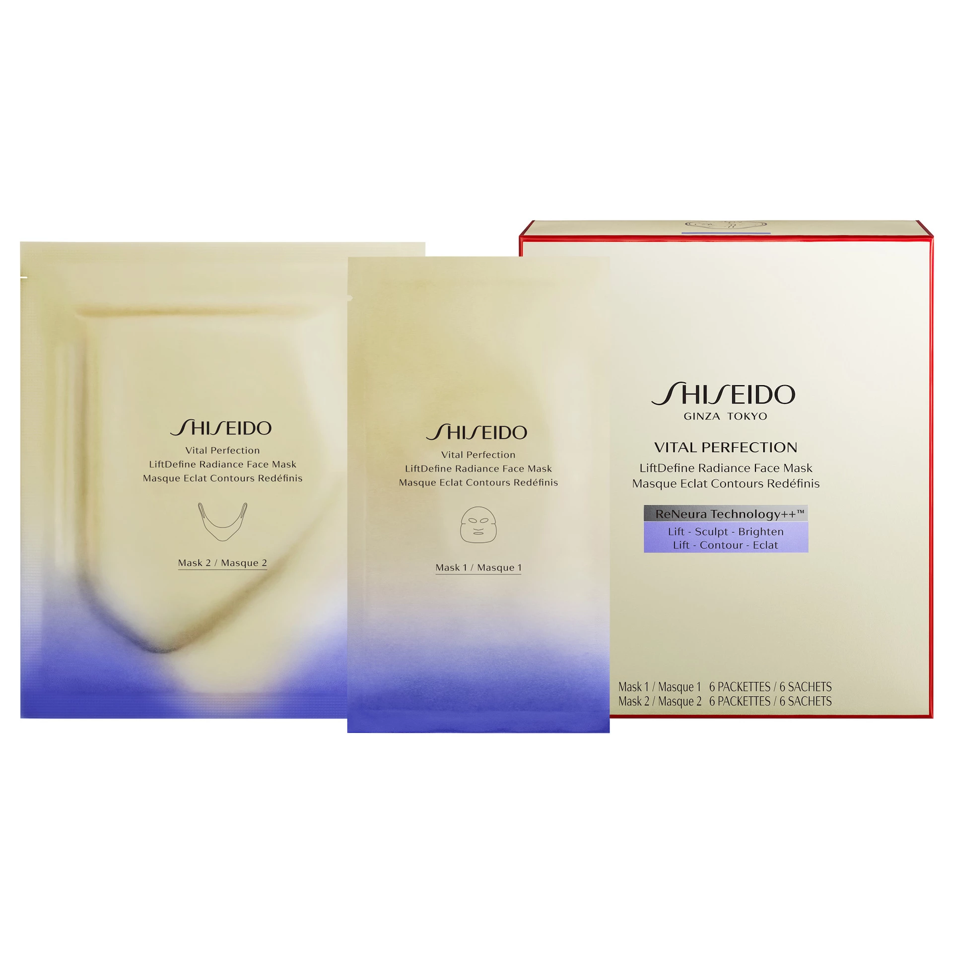 Maska za lice Vital Perfection LiftDefine za blistav izgled - Shiseido