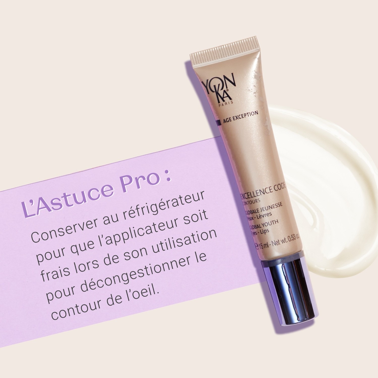 Yon-Ka Excellence Code Crème Contours