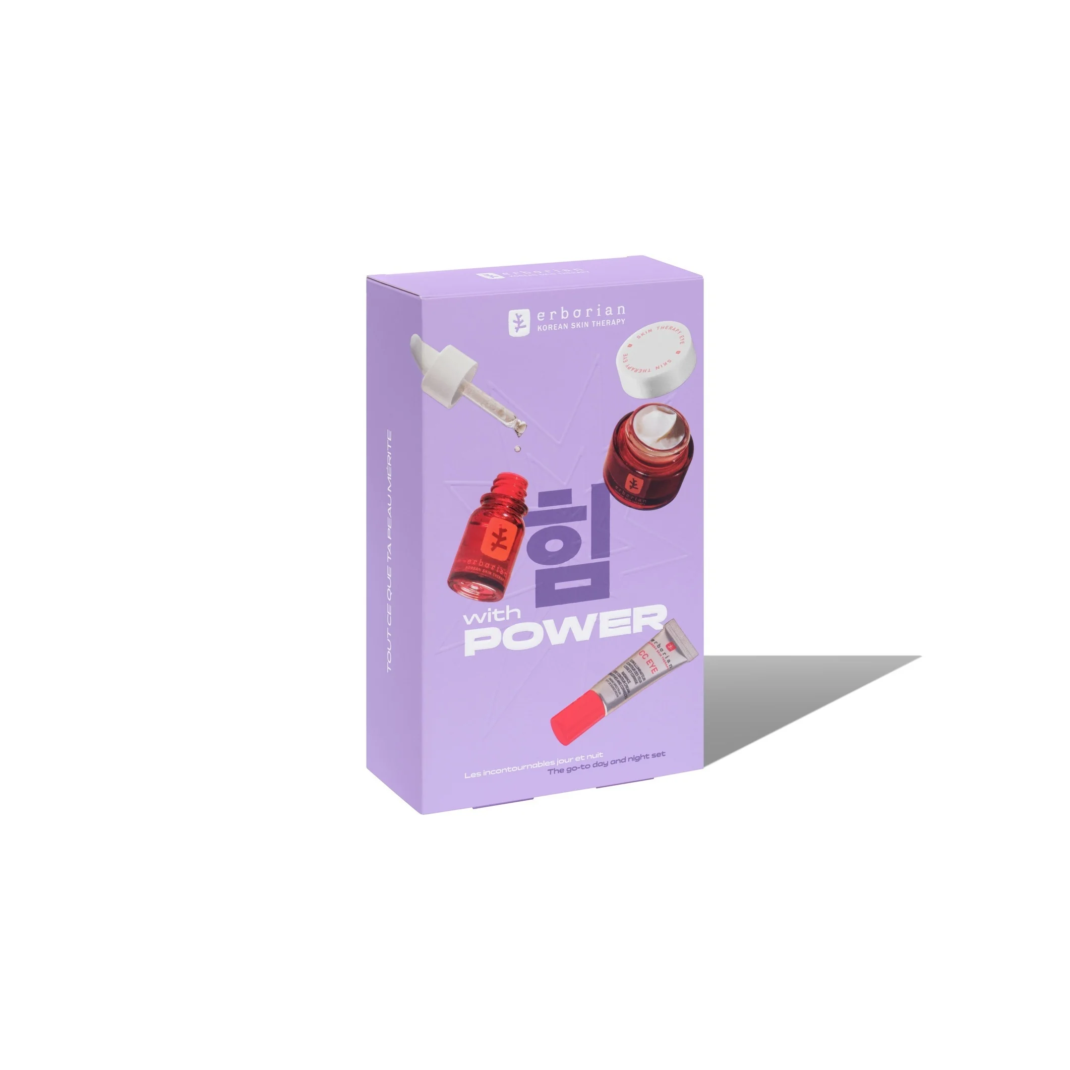 BB Cream & CC Cream XMAS KIT 2026 Skin Essential Kit - Clair - Cofanetto Make Up, BB Cream