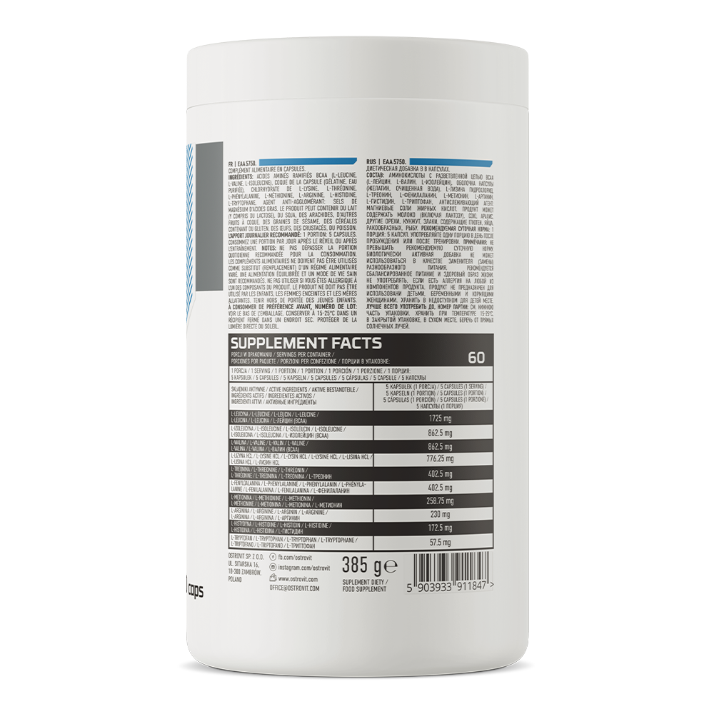 OstroVit EAA 5750 mg