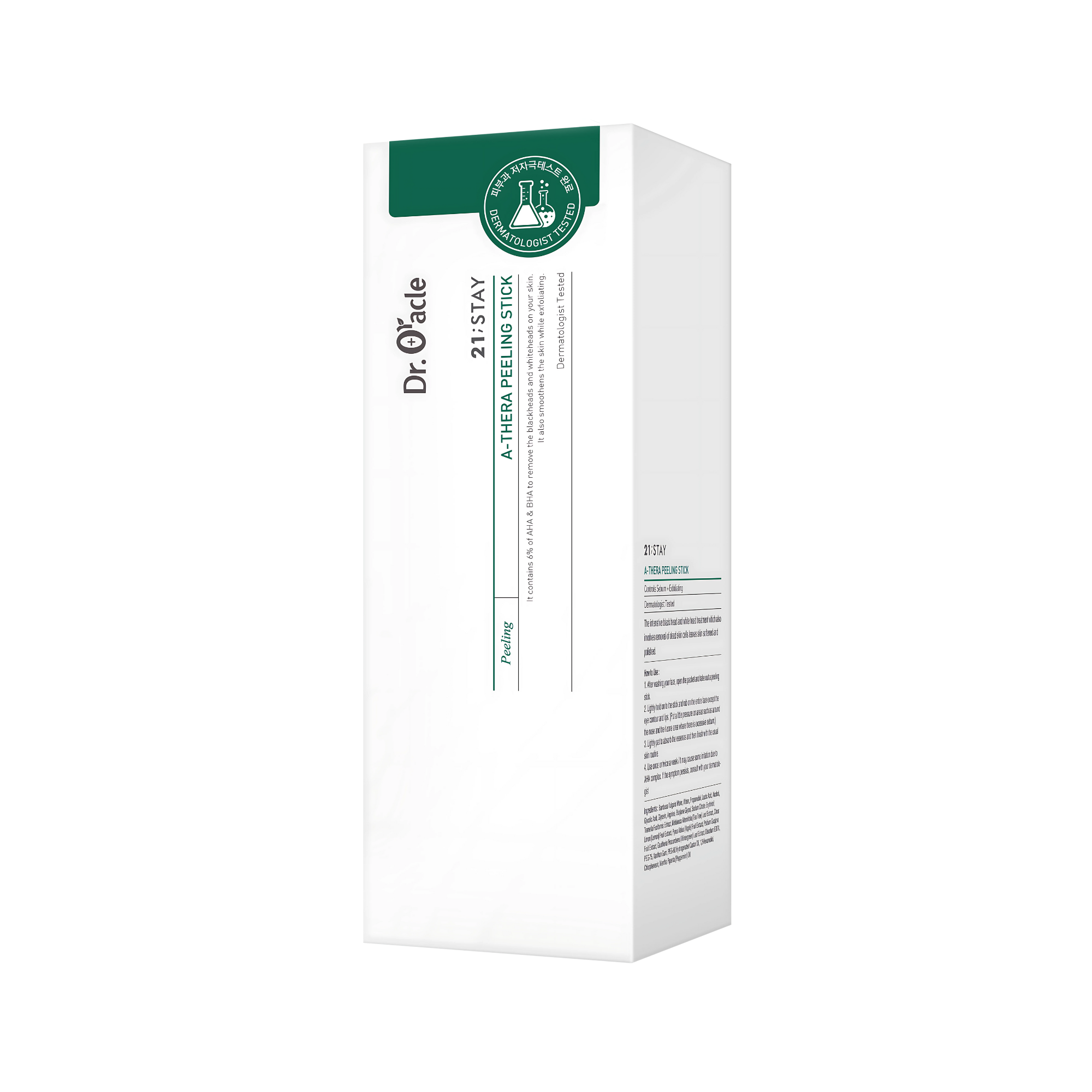 Dr. Oracle 21 QUÉDATE