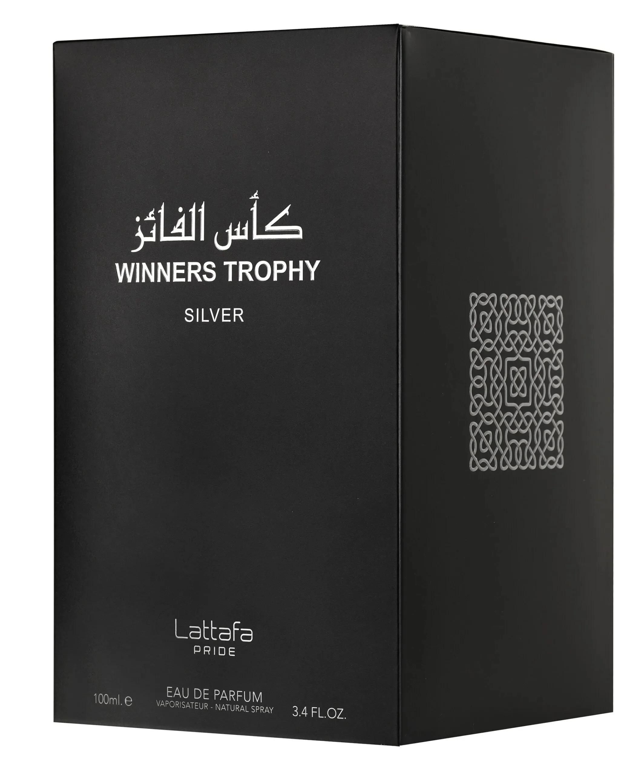 Men Al Khas Winners Trophy Silver - Eau de Parfum
