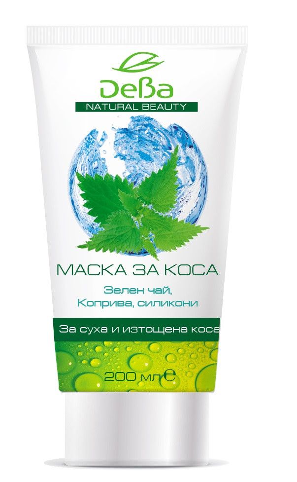 Maska za kosu za suhu kosu Maske za kosu