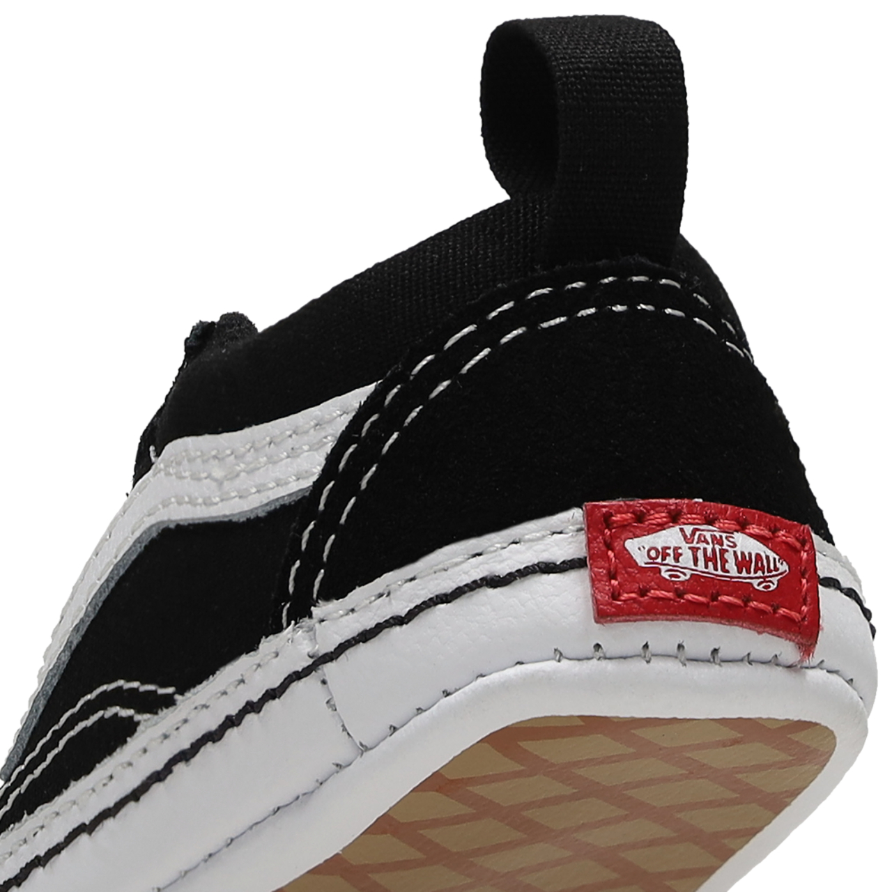 Vans Old Skool