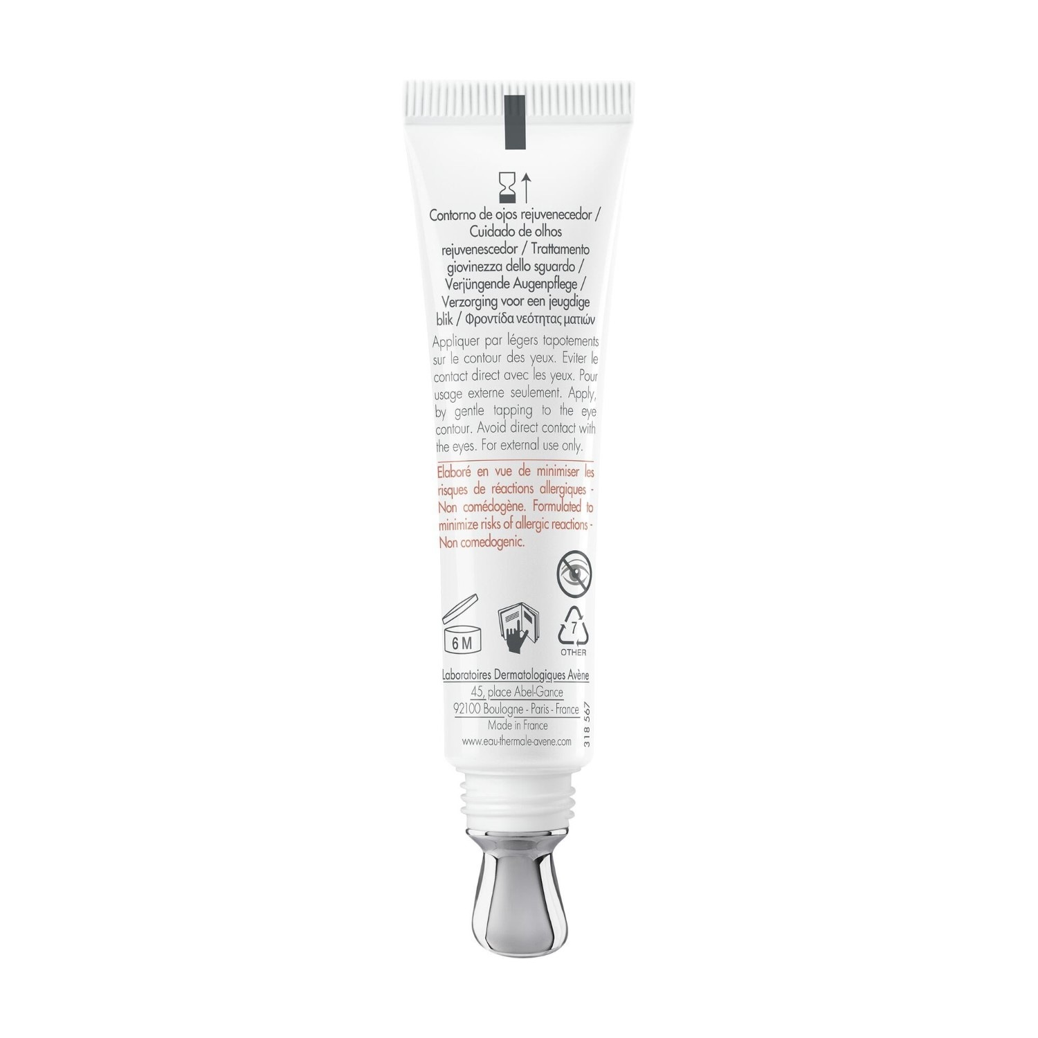 Avène Soin regard jeunesse