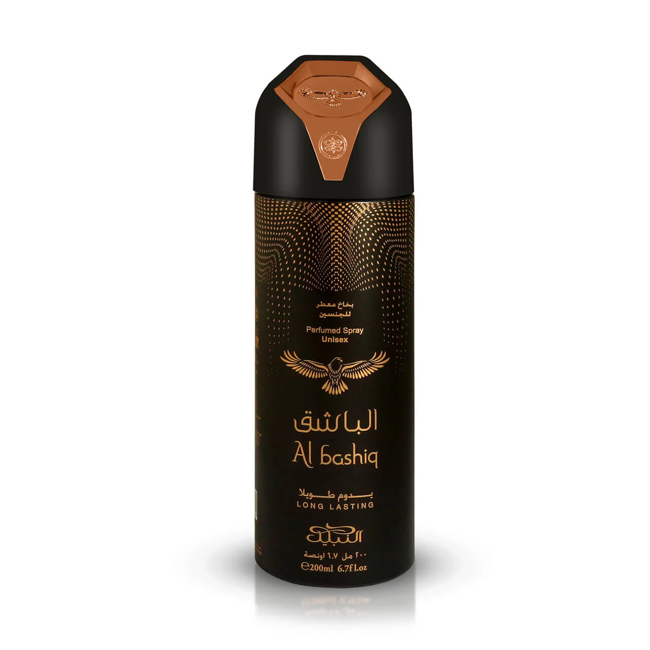 Body Al Bashiq deodorante - Deodorante Spray