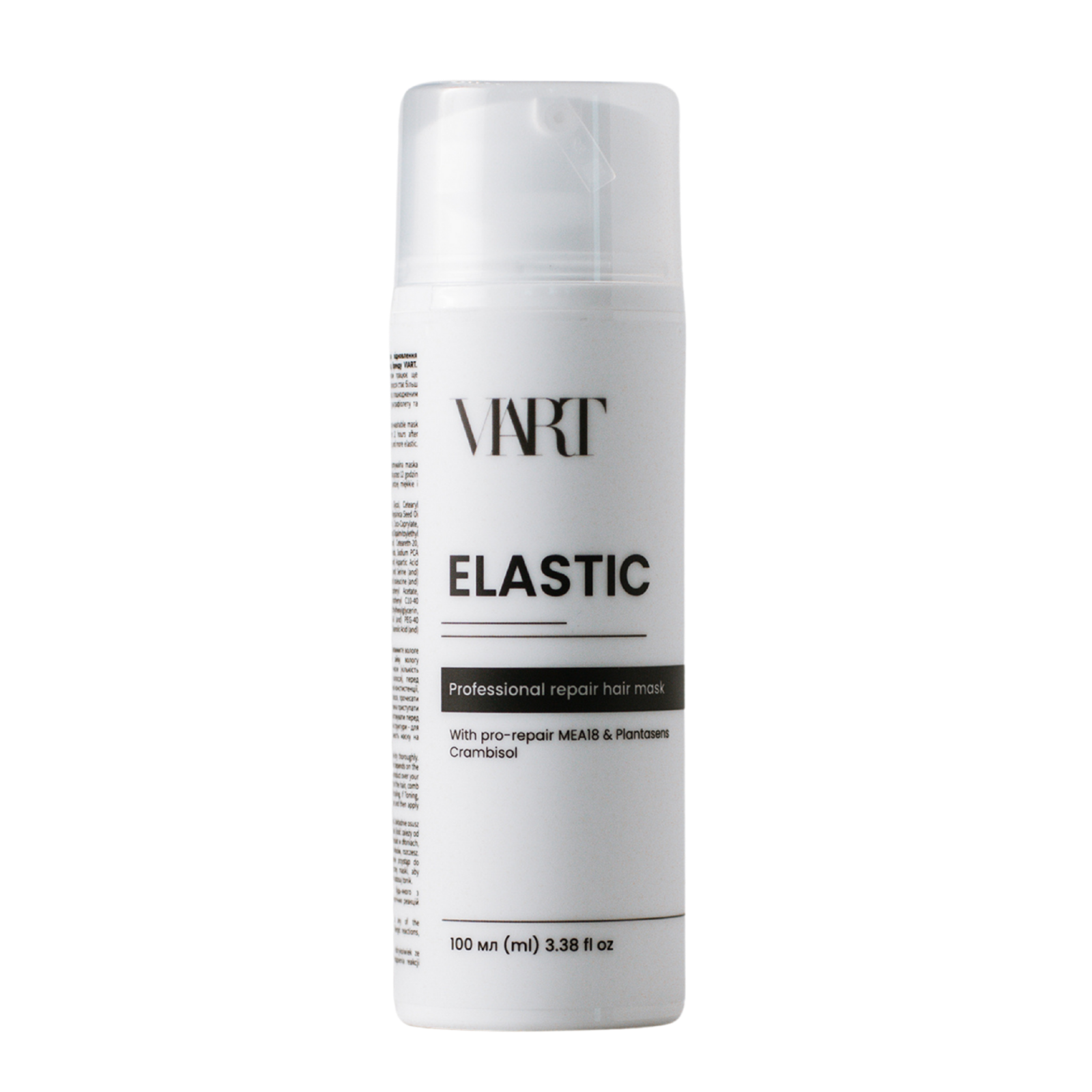 Viart Elastic