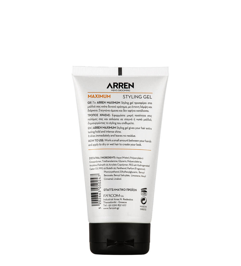 Arren Maximum Styling Gel