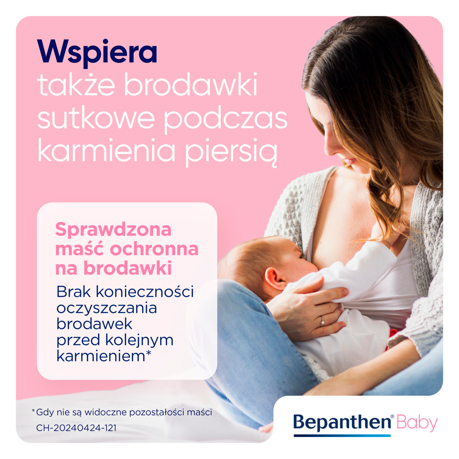 Bepanthen védő kenőcs 30g babáknak