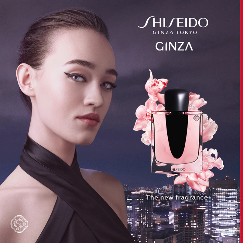 Shiseido Ginza Eau de Parfum voor dames