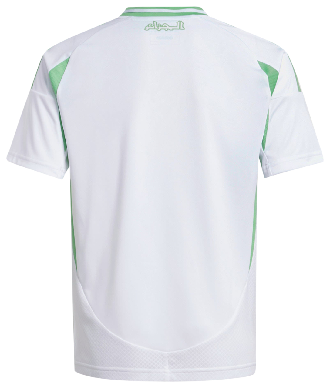 adidas Algeriet 24 Hjemme