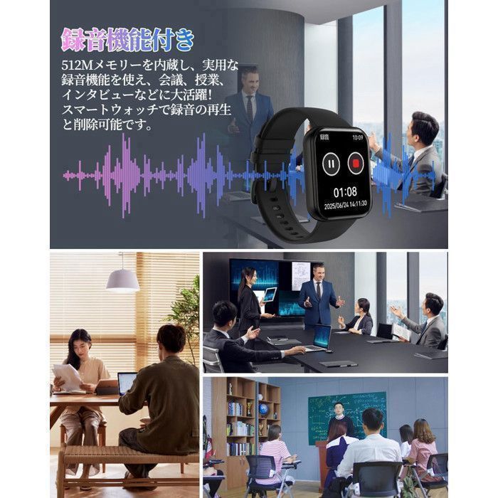 Montre Connectée Sport XTRADITECH Caméra Vidéo Appel Bluetooth Dictaphone Stock Musique Compatible Casque TWS IPS 1,91 Carrée Noir
