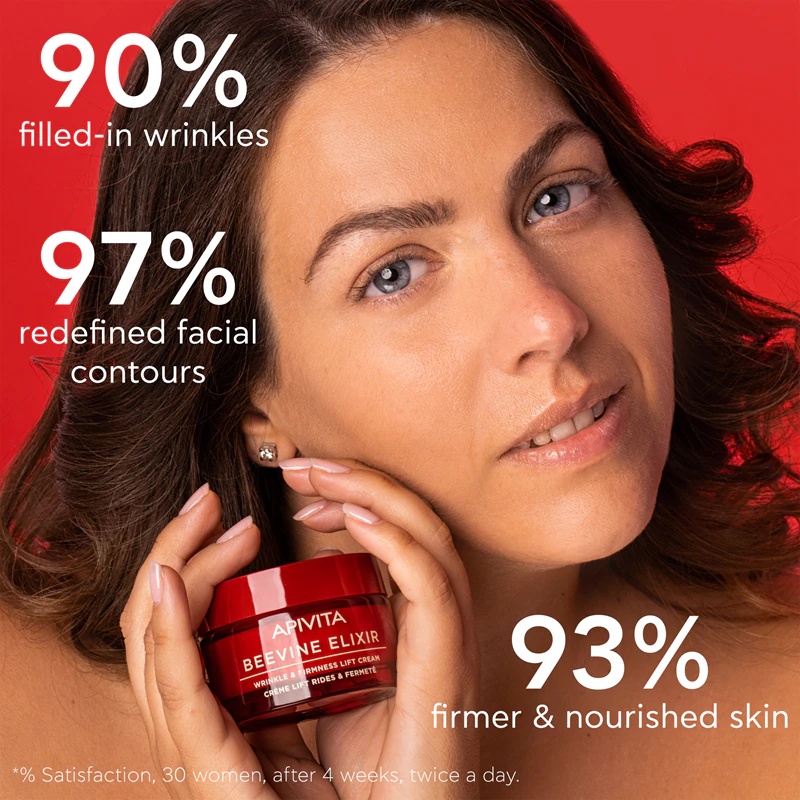 Creme Elixir de Abelha Apivita: Creme rico, firmador e com efeito lifting para nutrir e hidratar a pele de forma ideal.