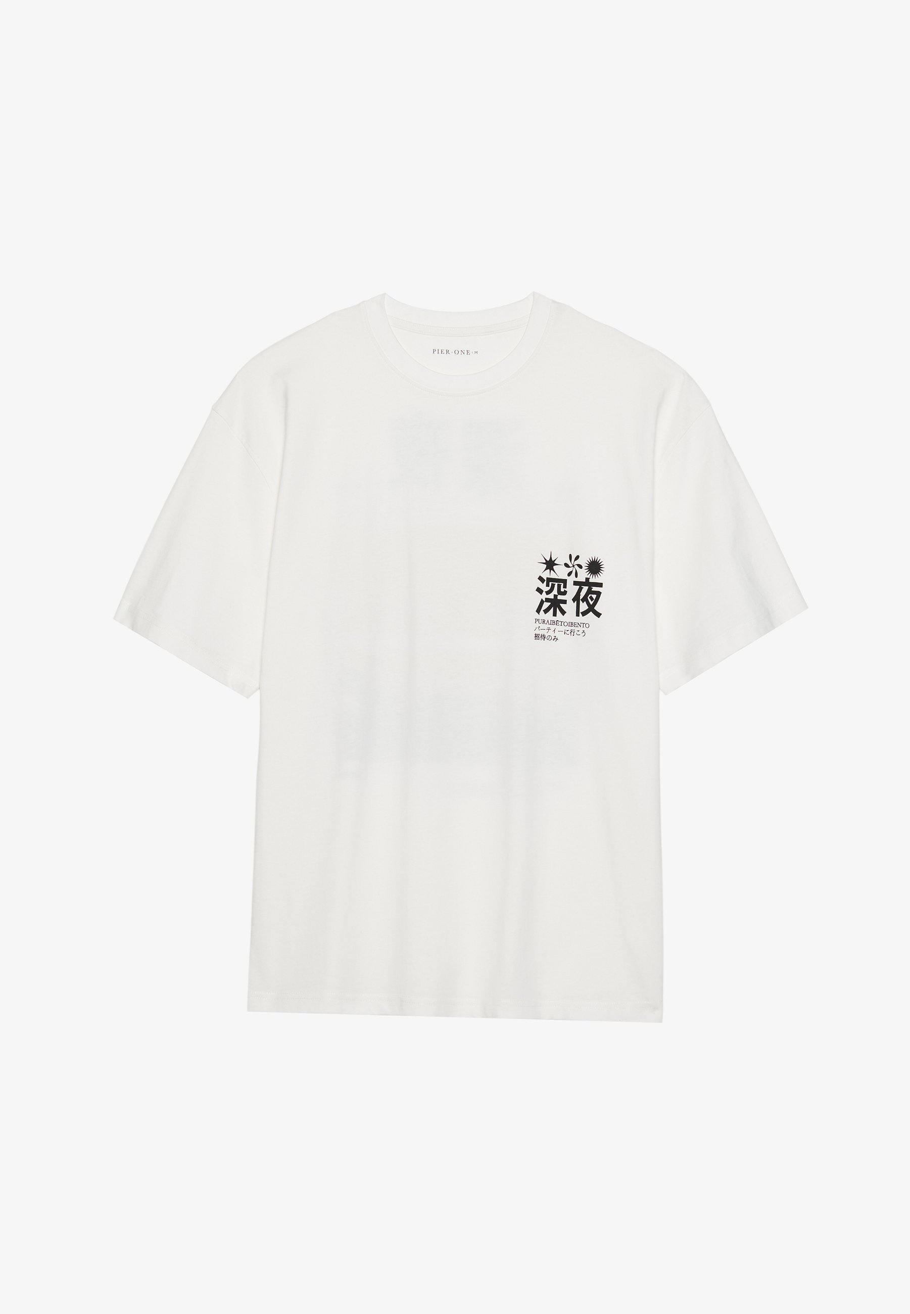 Pier One Print T-shirt - gebroken wit