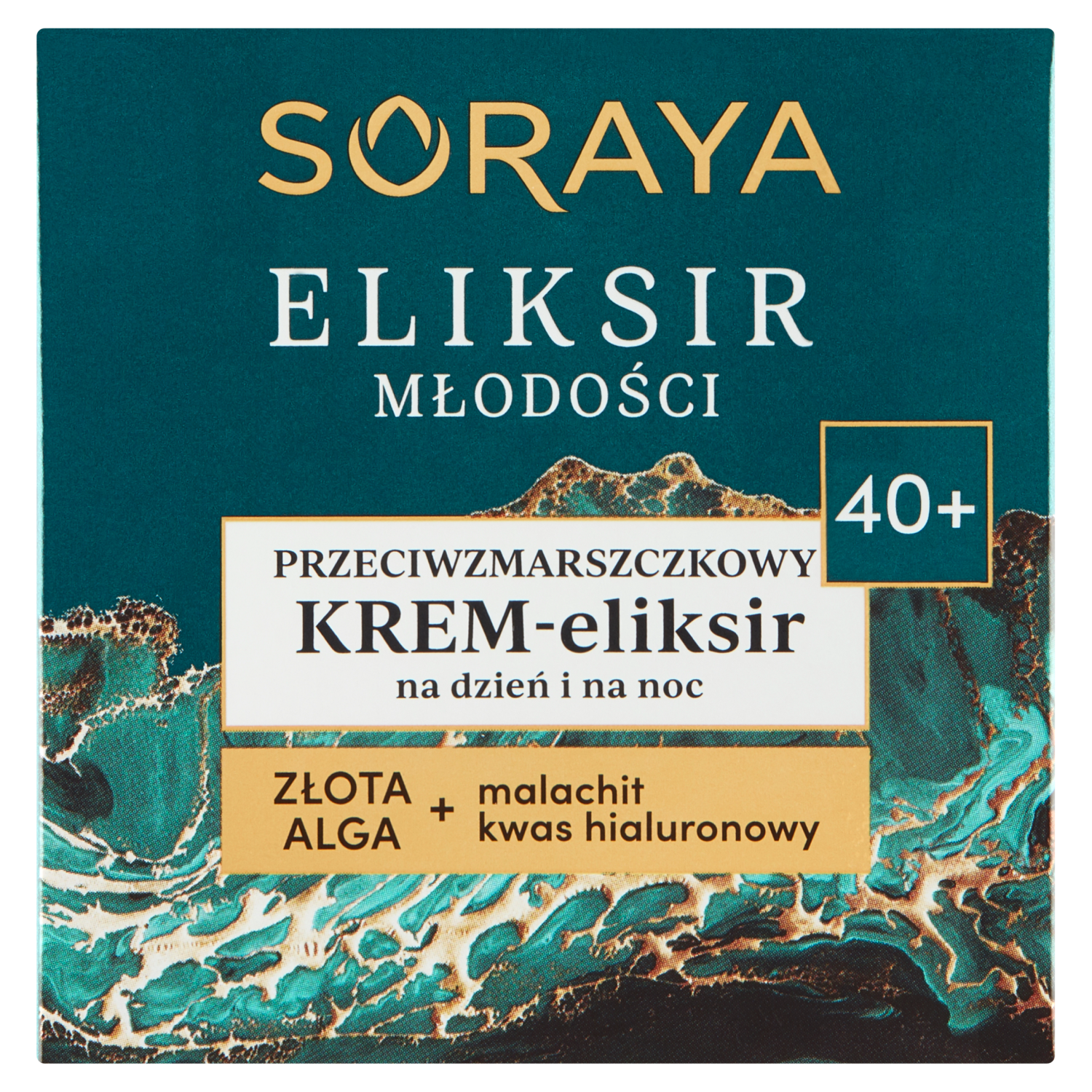 Ελιξίριο Νεότητας Soraya