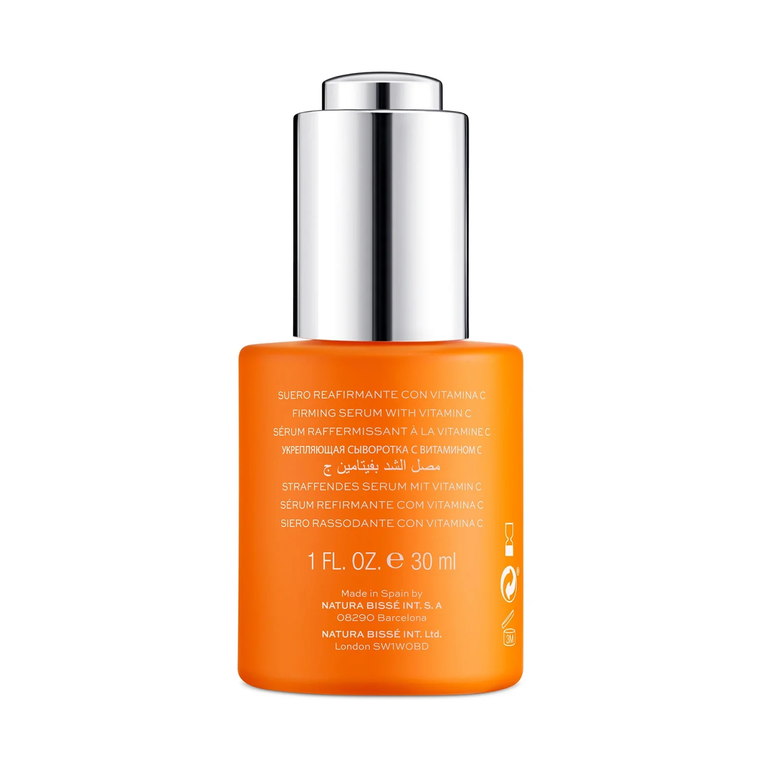 C+C Vitamin 20% Antiox Solution - Siero viso antirughe, Siero viso illuminante