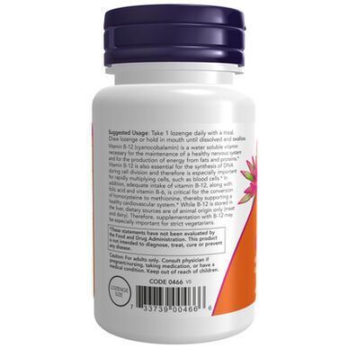 Now Supplement Now Vitamin B-12 100 tablet 100 tablet