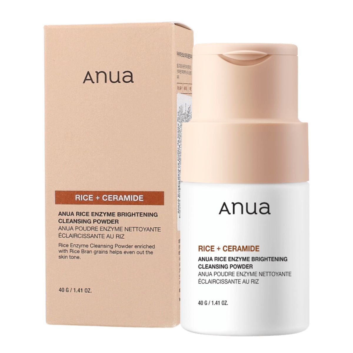 Anua Rice 71