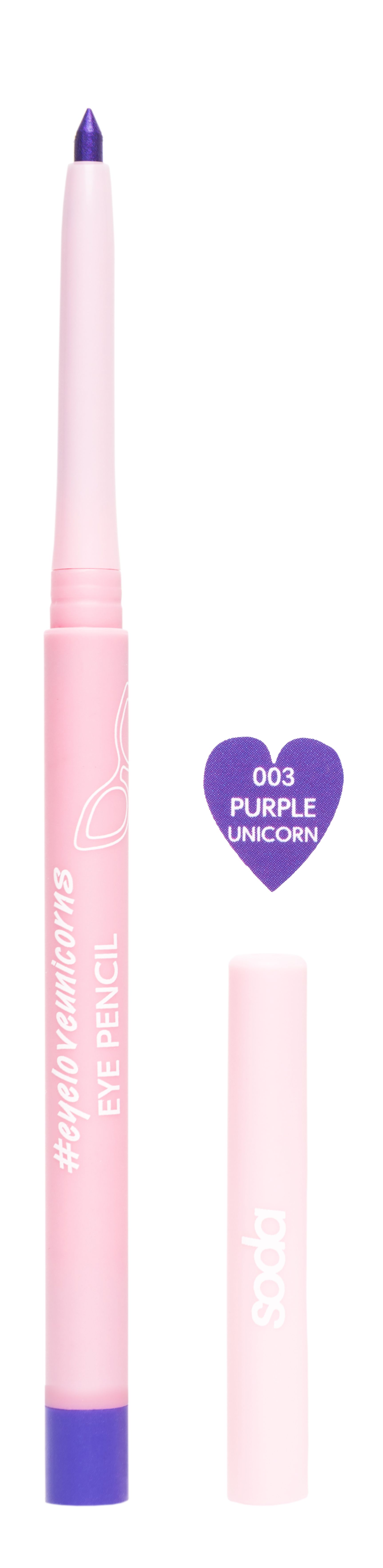 Acu zīmulis #Eyeloveunicorns Acu laineri un acu zīmuļi
