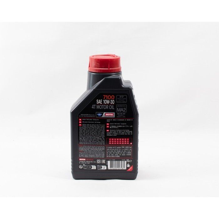 Lubricante 4T - MOTUL - 7100 10W30 - Sintético - Tecnología de ésteres - JASO MA2