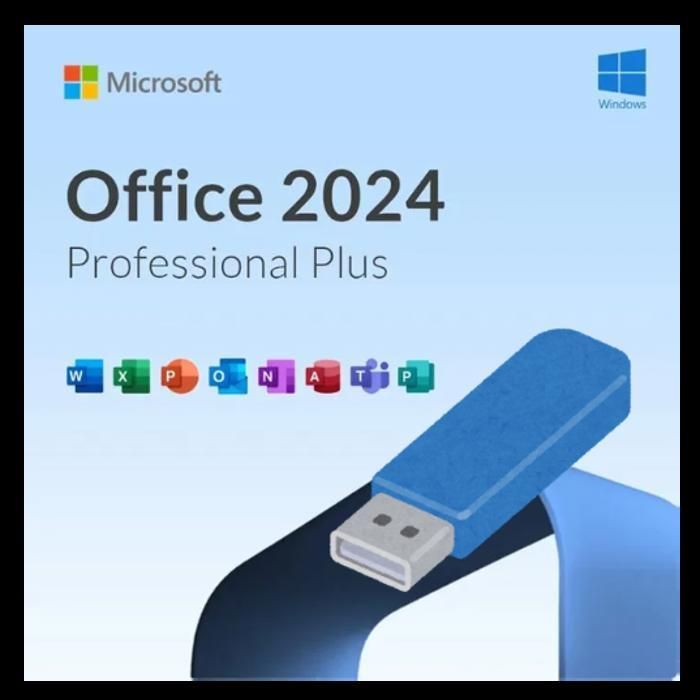 Llave USB de Office 2024, última actualización
