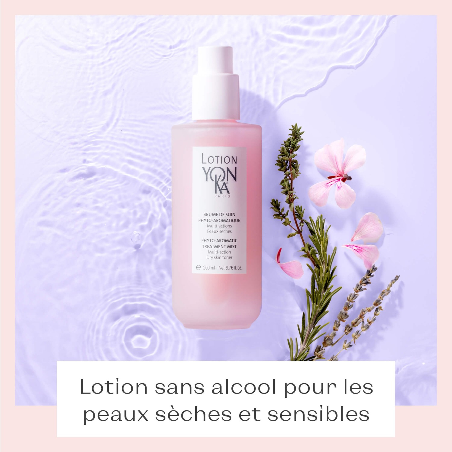 Yon-Ka Sensitive Skin