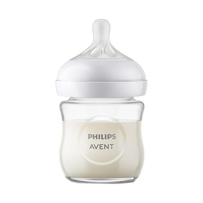 Avent Natural Response 3.0 Glass Baby Bottle 120ml