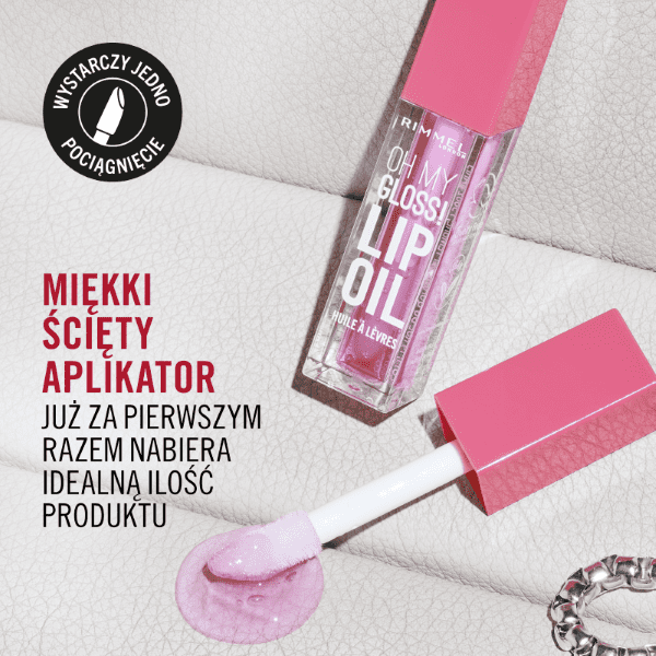 Rimmel Oh My Gloss!