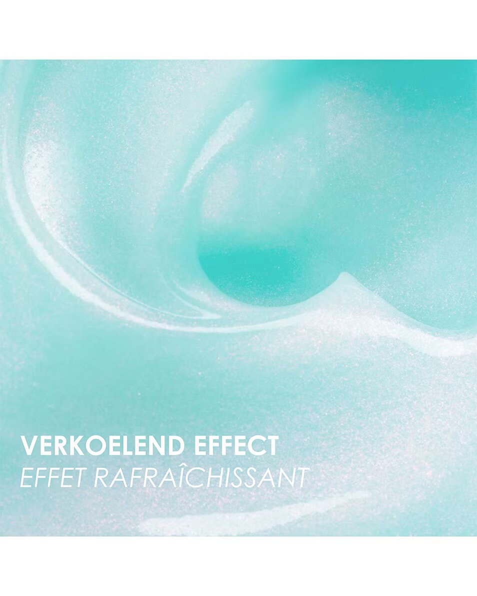 BIOTHERM AQUASOURCE TOTAL EYE REVITALIZER TOTAL EYE REVITALIZER - ΤΖΕΛ ΓΙΑ ΤΑ ΠΕΡΙΓΡΑΜΜΑΤΑ ΤΩΝ ΜΑΤΙΩΝ