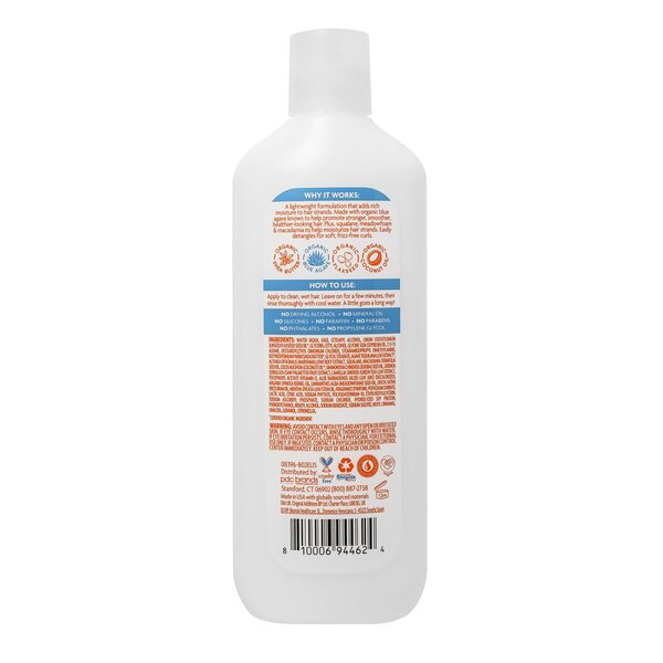 CANTU SHEA BUTTER - Conditioner Weightless Smooth<br>400ml