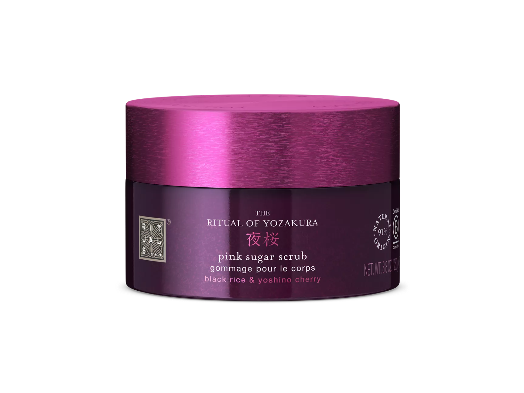 El ritual del exfoliante de azúcar rosa de Yozakura