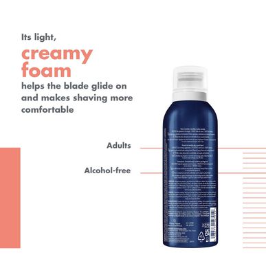 Avène MEN Rakskum Lugnande Alkoholfri 200ml