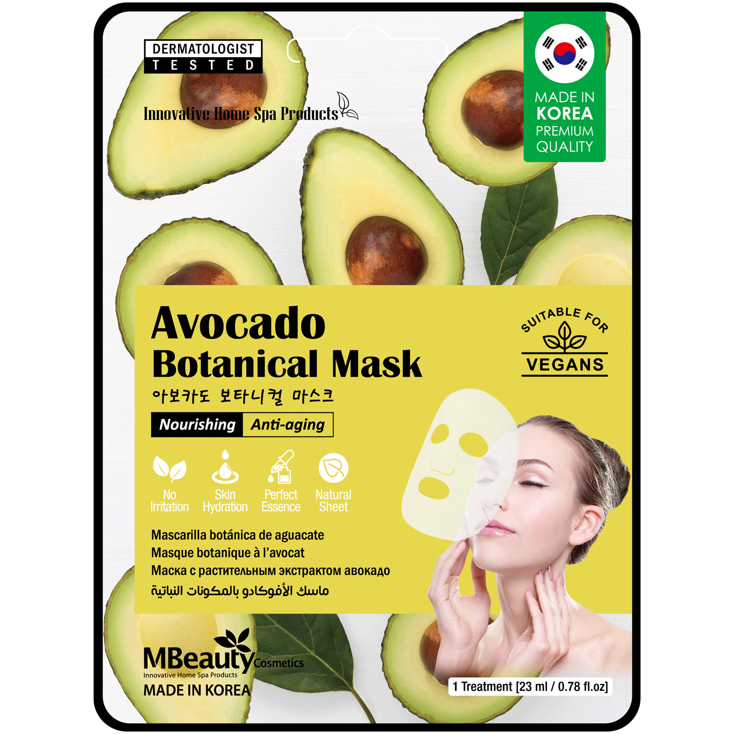MBeauty Botanička maska od avokada