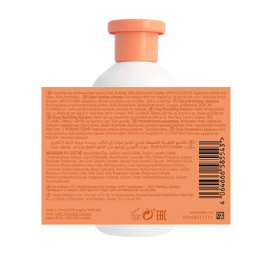 Wella Professionals Invigo Nutri Enrich Shampoo Djupgående återfuktande schampo för torrt hår
