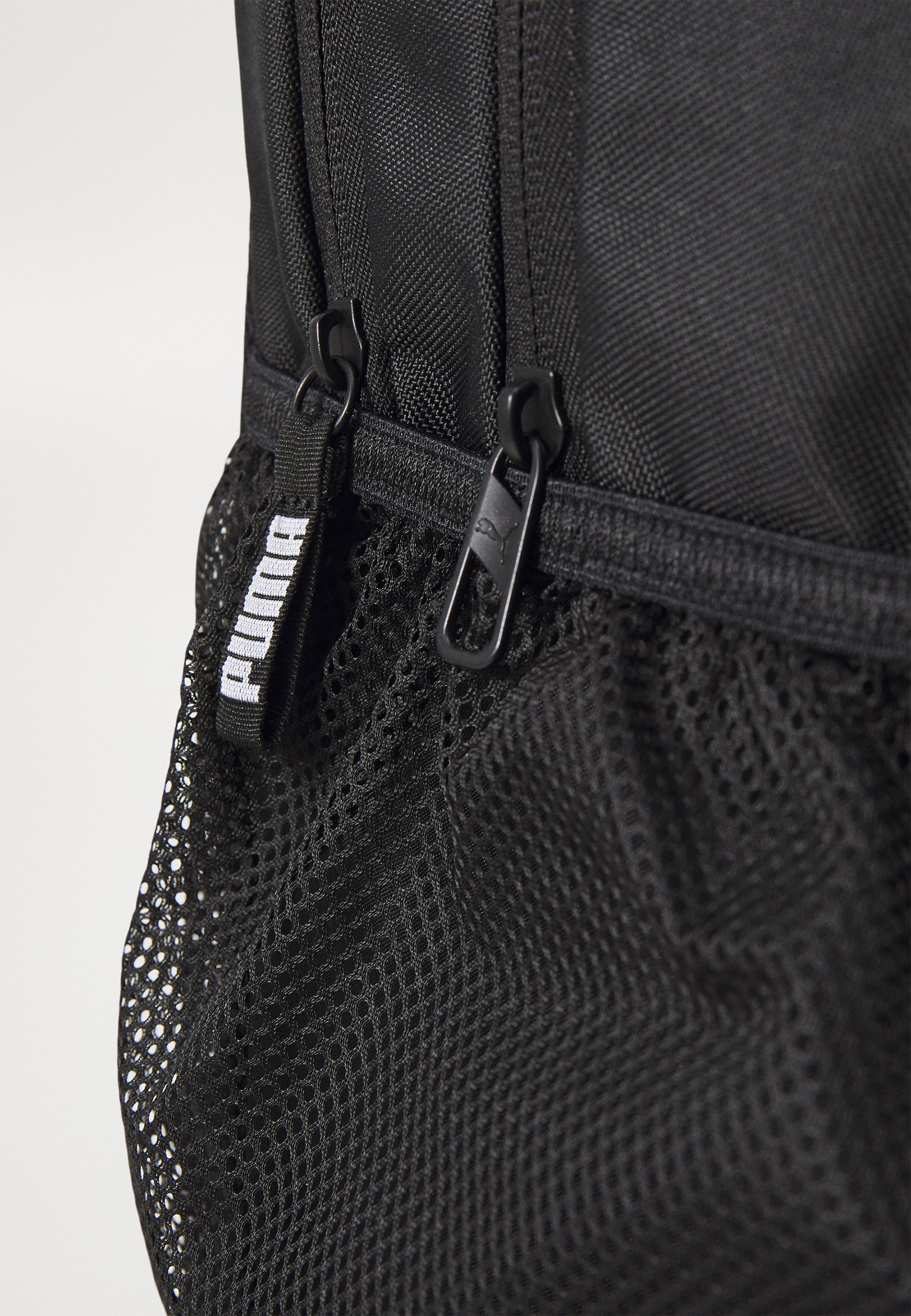 Puma rugzakken